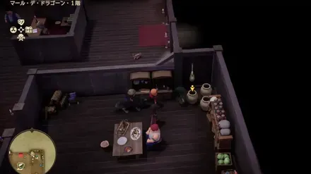 上やくそう画像