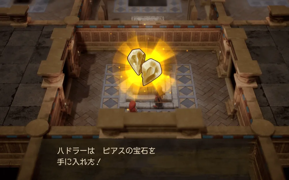 ピアスの宝石入手