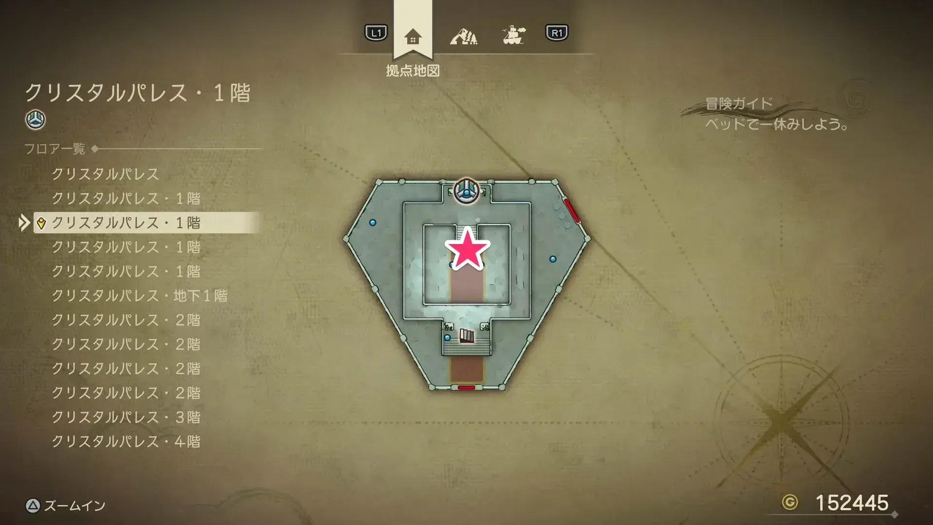 ガラスの靴マップ画像