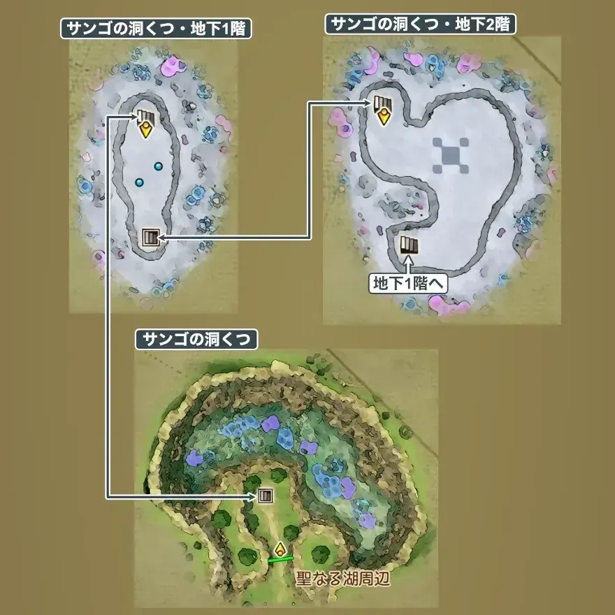 サンゴの洞窟画像,_2 size:440x0