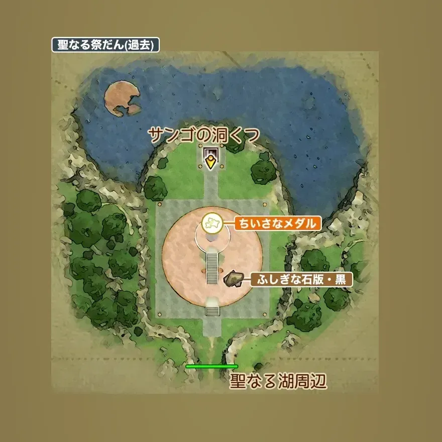 聖なる祭壇画像_1