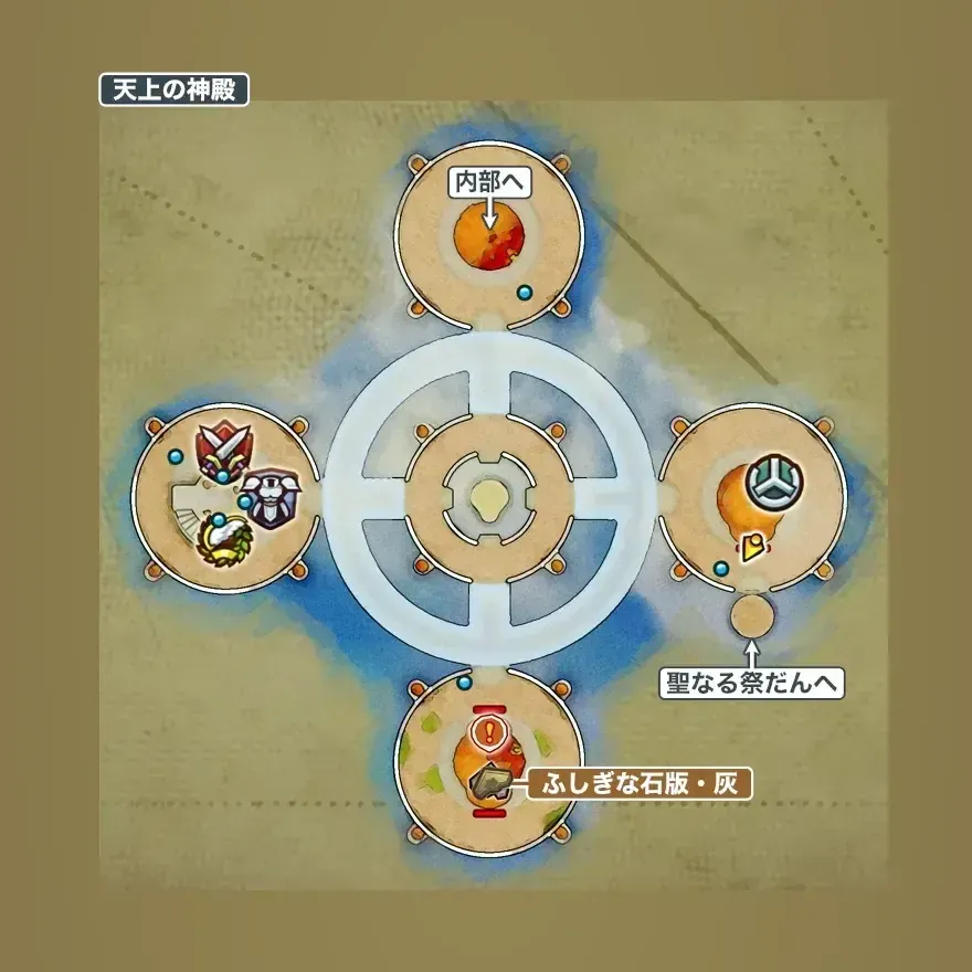 天上の神殿画像_1