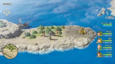 ジェリーマン強