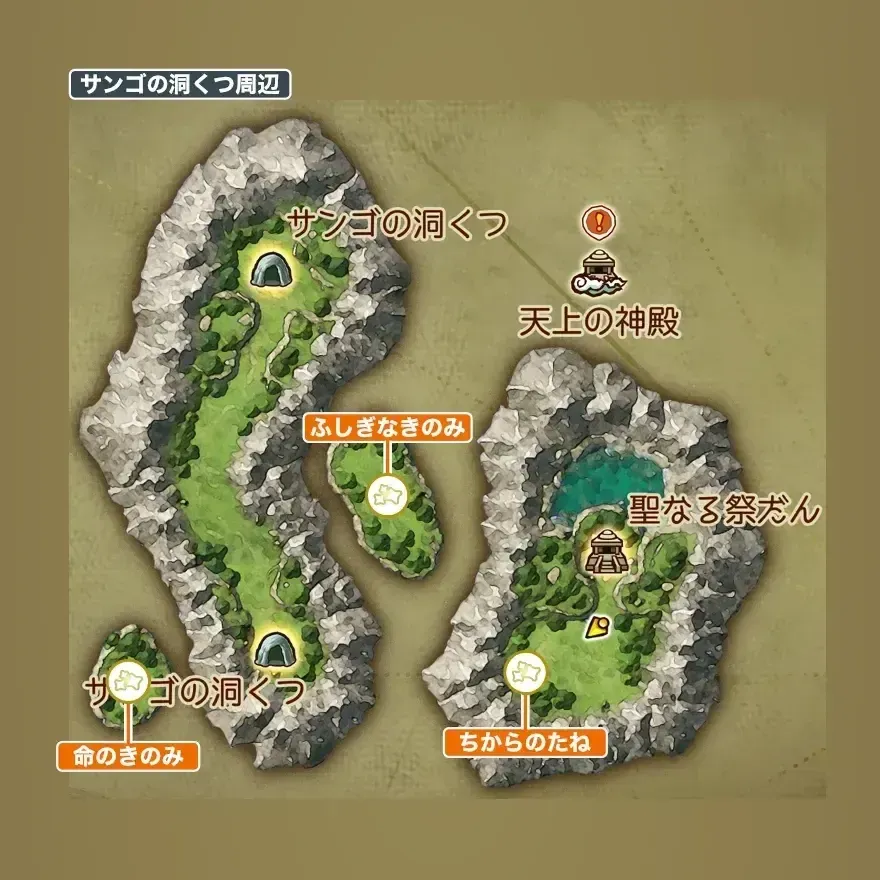 聖なる湖周辺（サンゴの洞窟周辺）画像_1