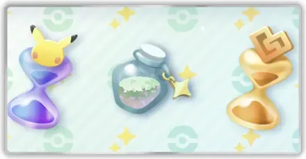 ボーナスウィークミッション