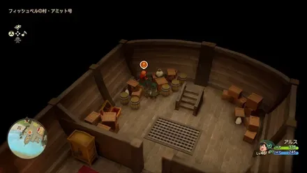 マリベルと話す