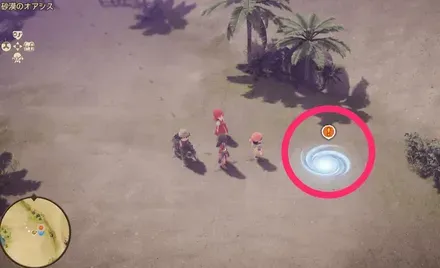 なぞの神殿帰還