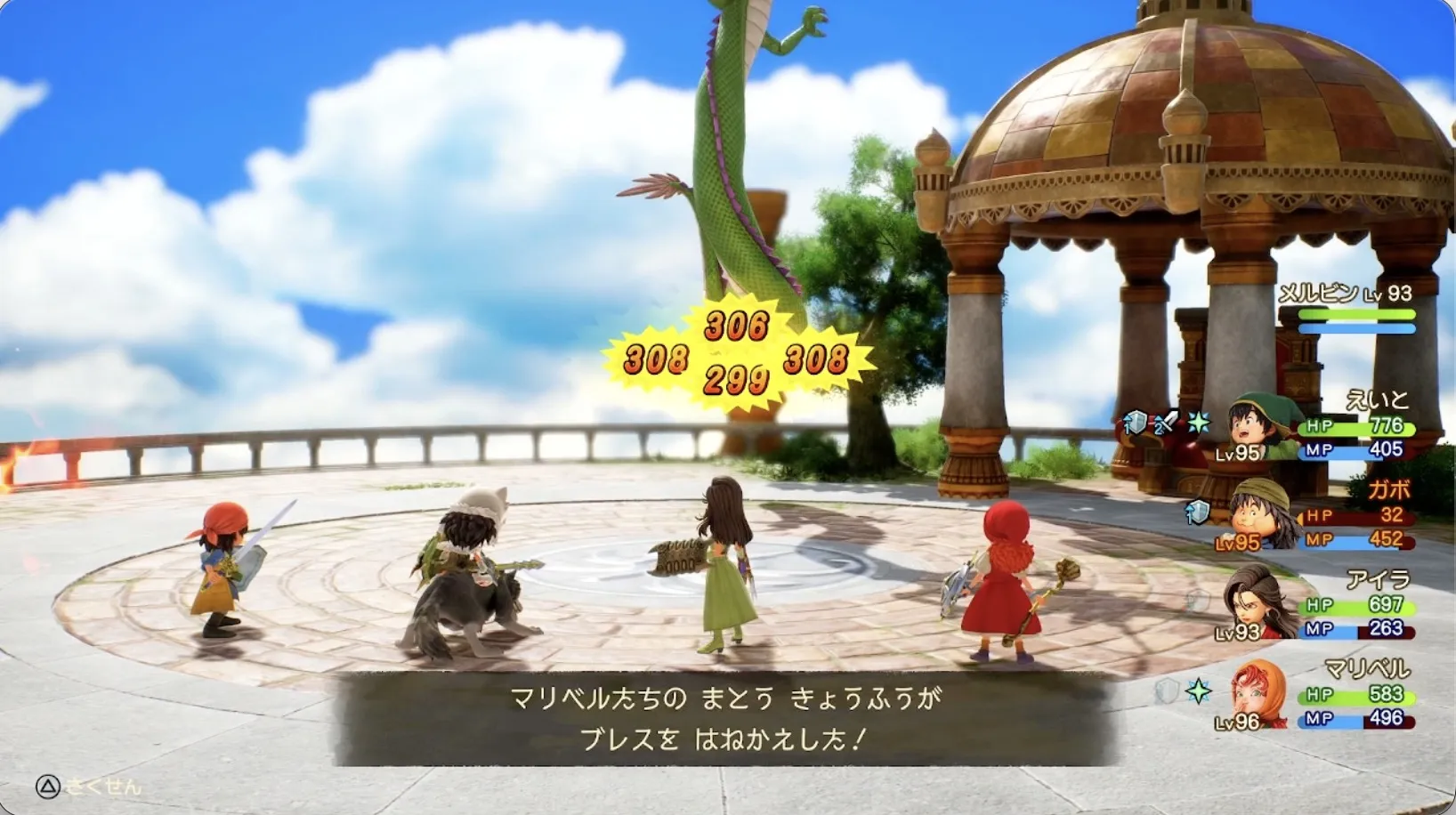 きょうふう size:440x246