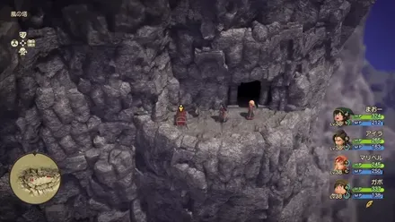 ライオンヘッドの心画像