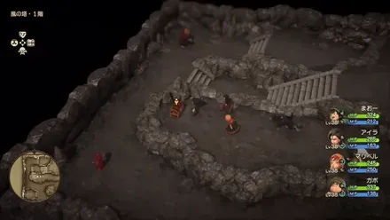 まりょくのたね