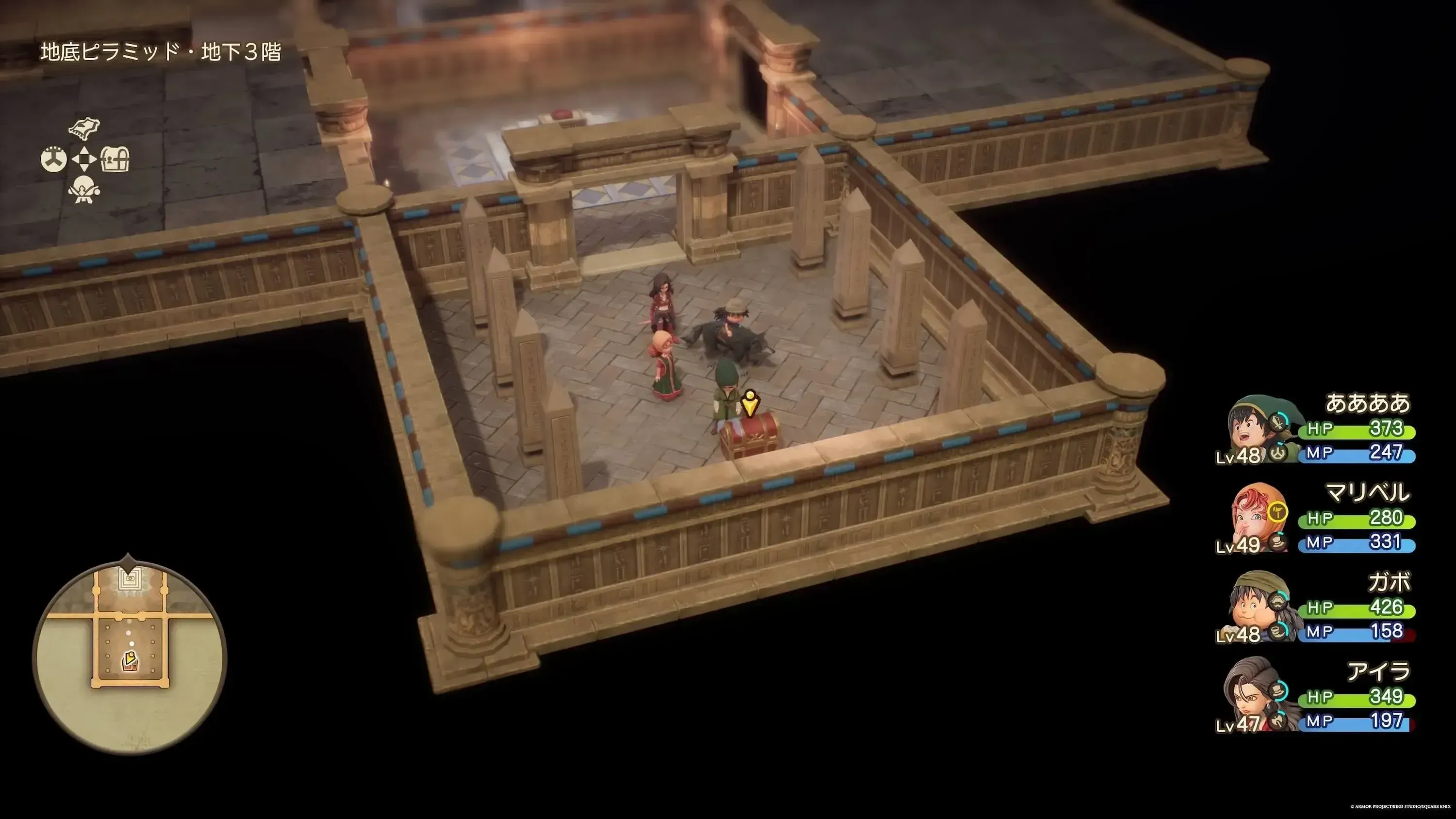 がいこつけんしの心