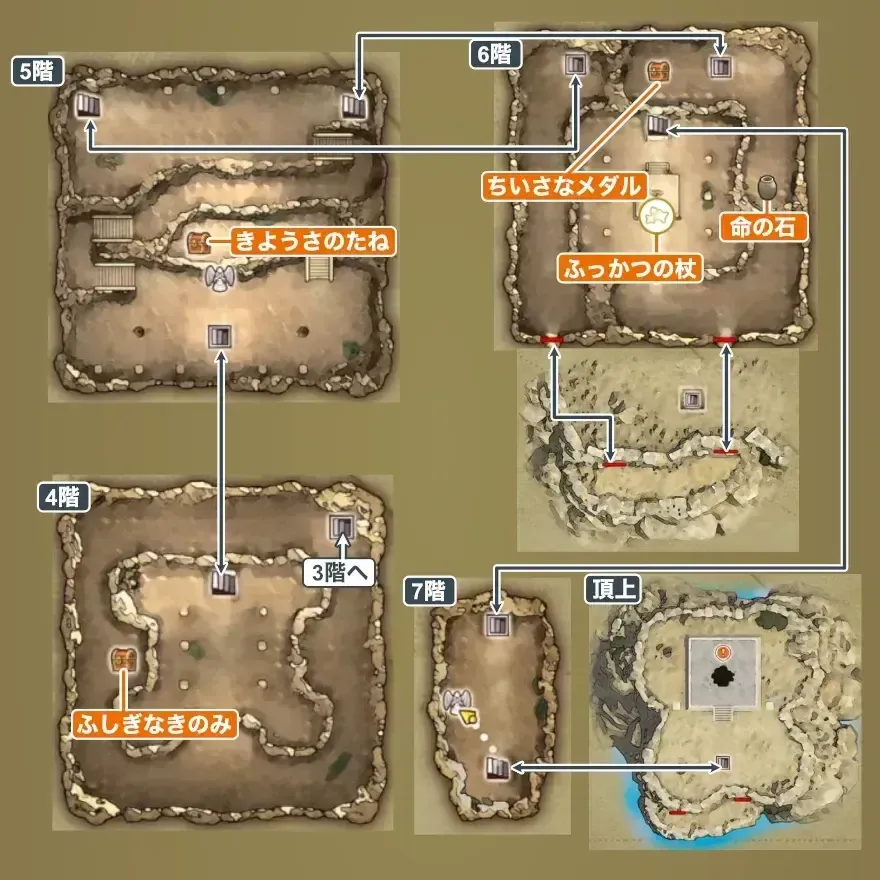 風の塔画像,_2 size:440x0