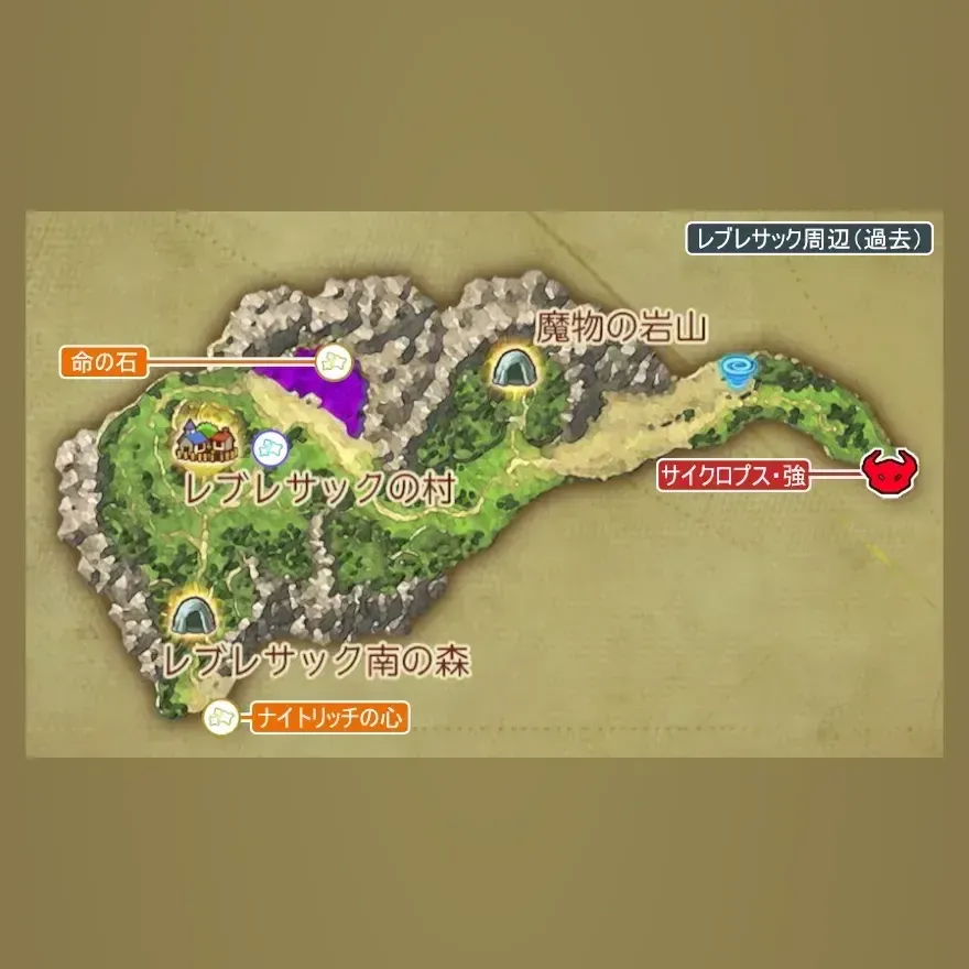 レブレサック周辺画像_1