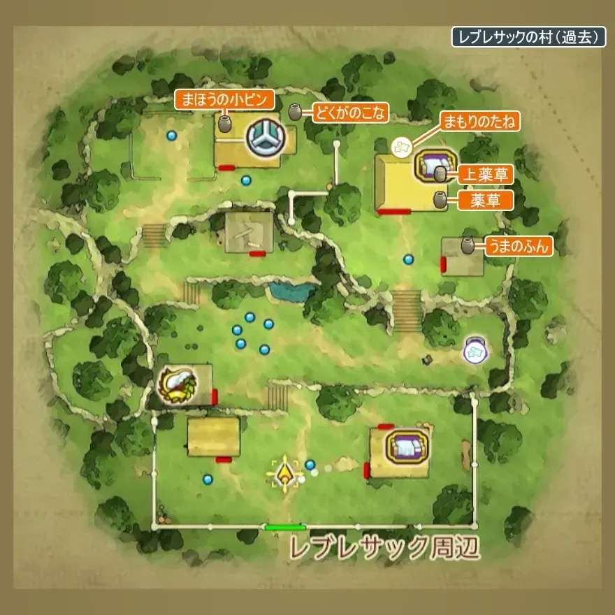 レブレサックの村画像_1