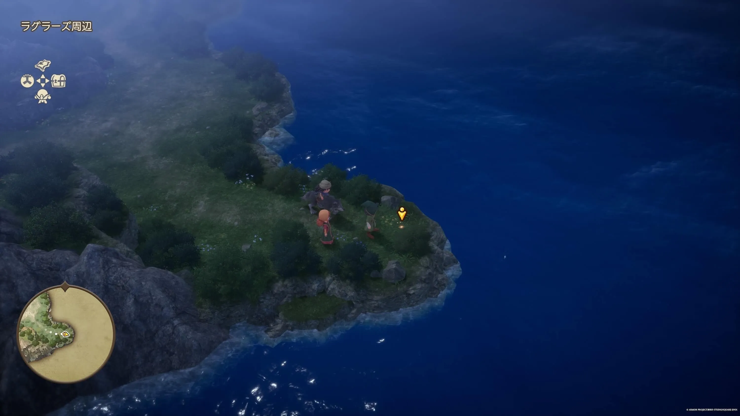 命のきのみ見た目画像