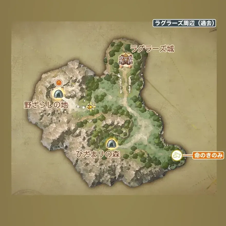 ラグラーズ周辺画像_1