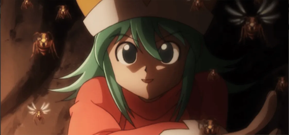 近づかないことね