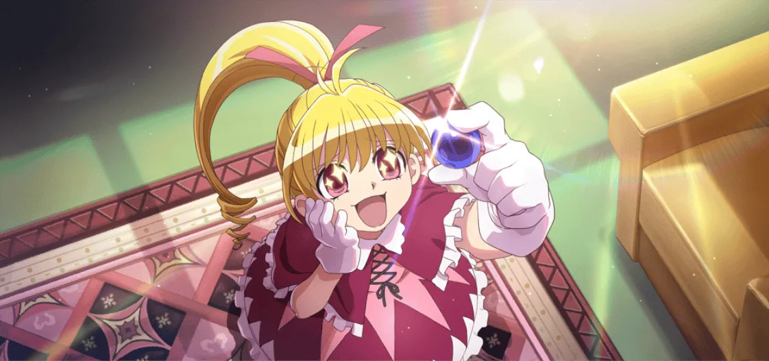 待ち焦がれた瞬間