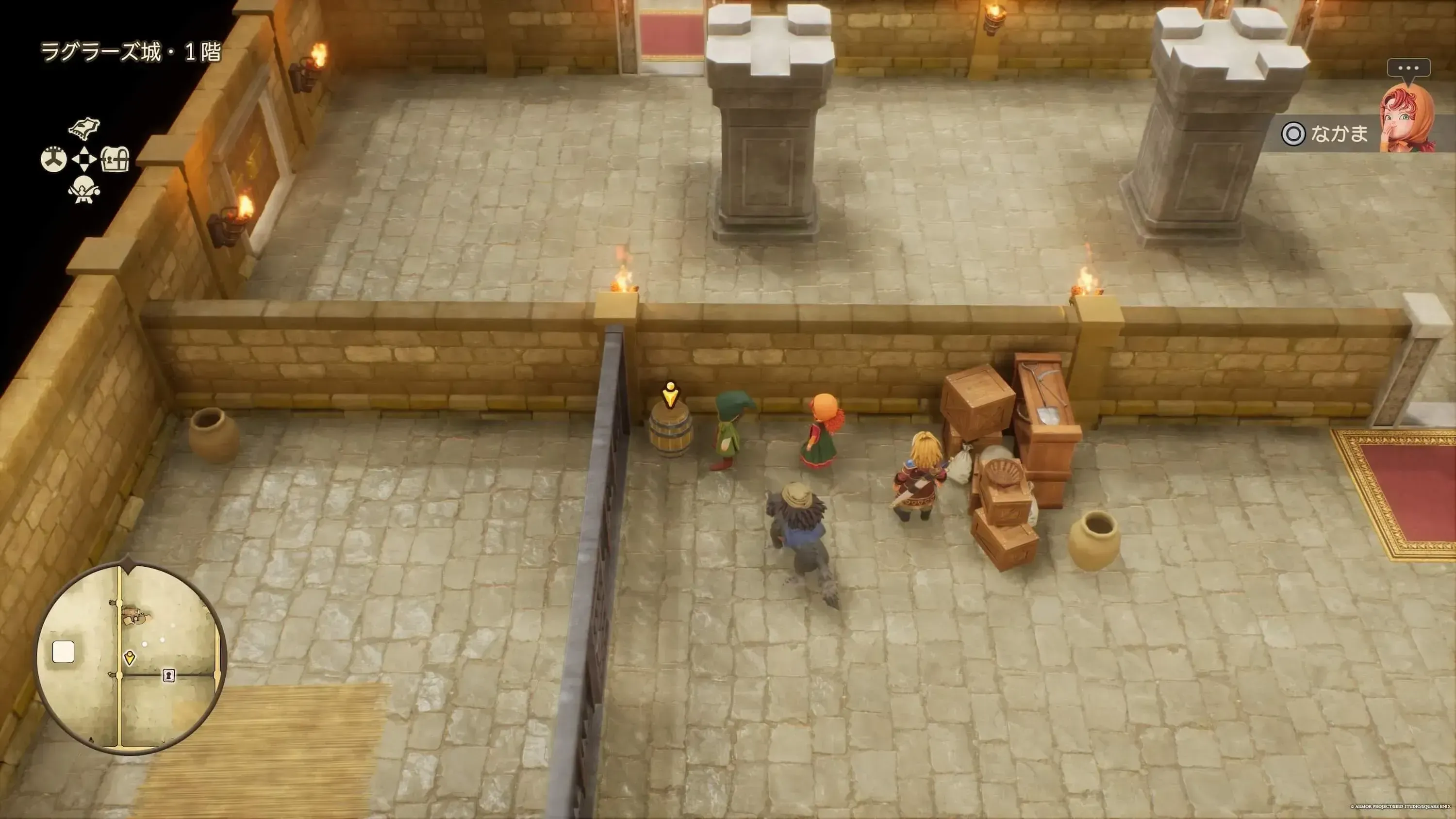 まほうのせいすい画像