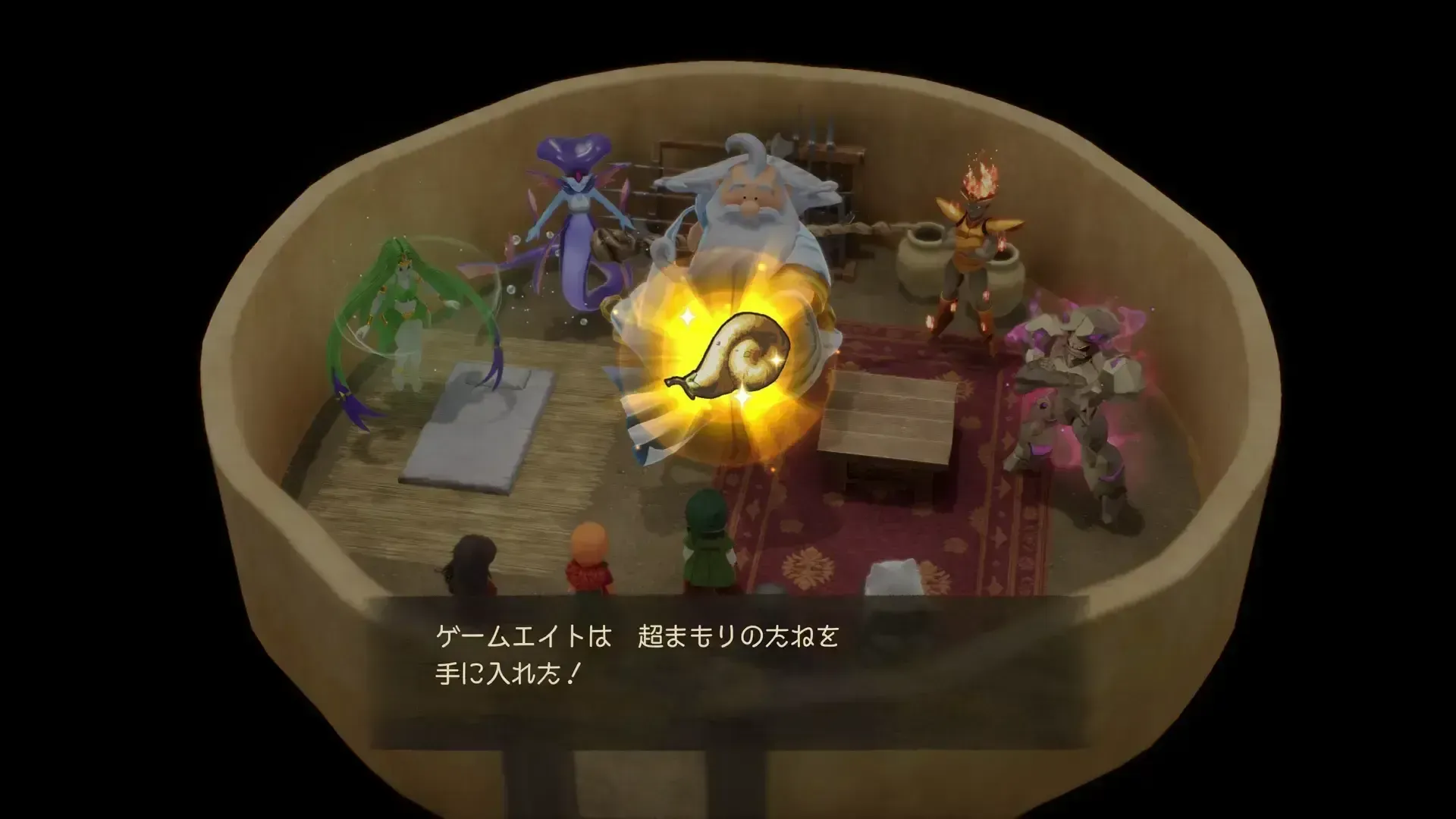 神さま＆四精霊と再戦して入手が最効率