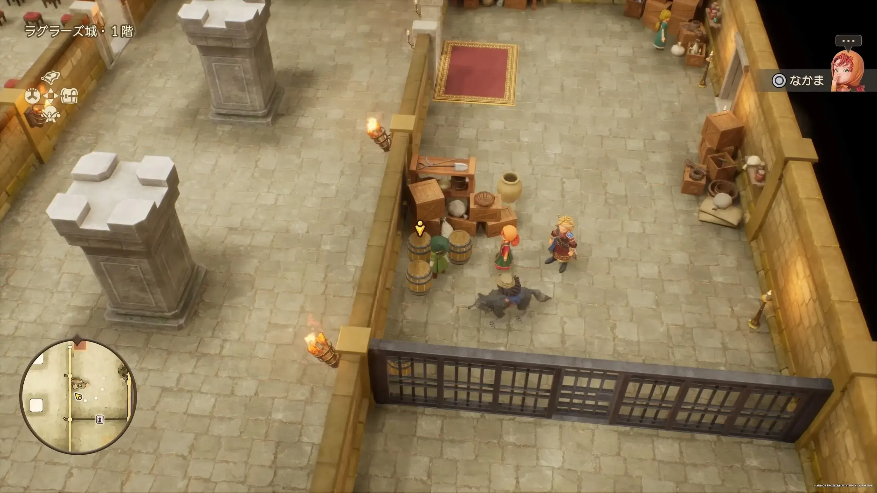 まほうの小ビン画像