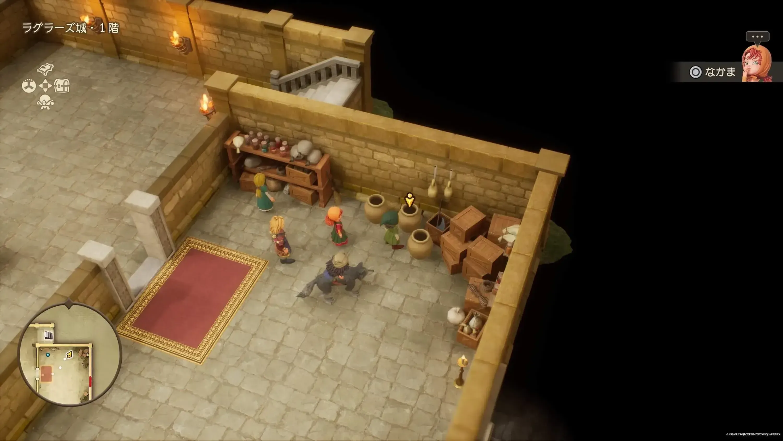 上やくそう画像