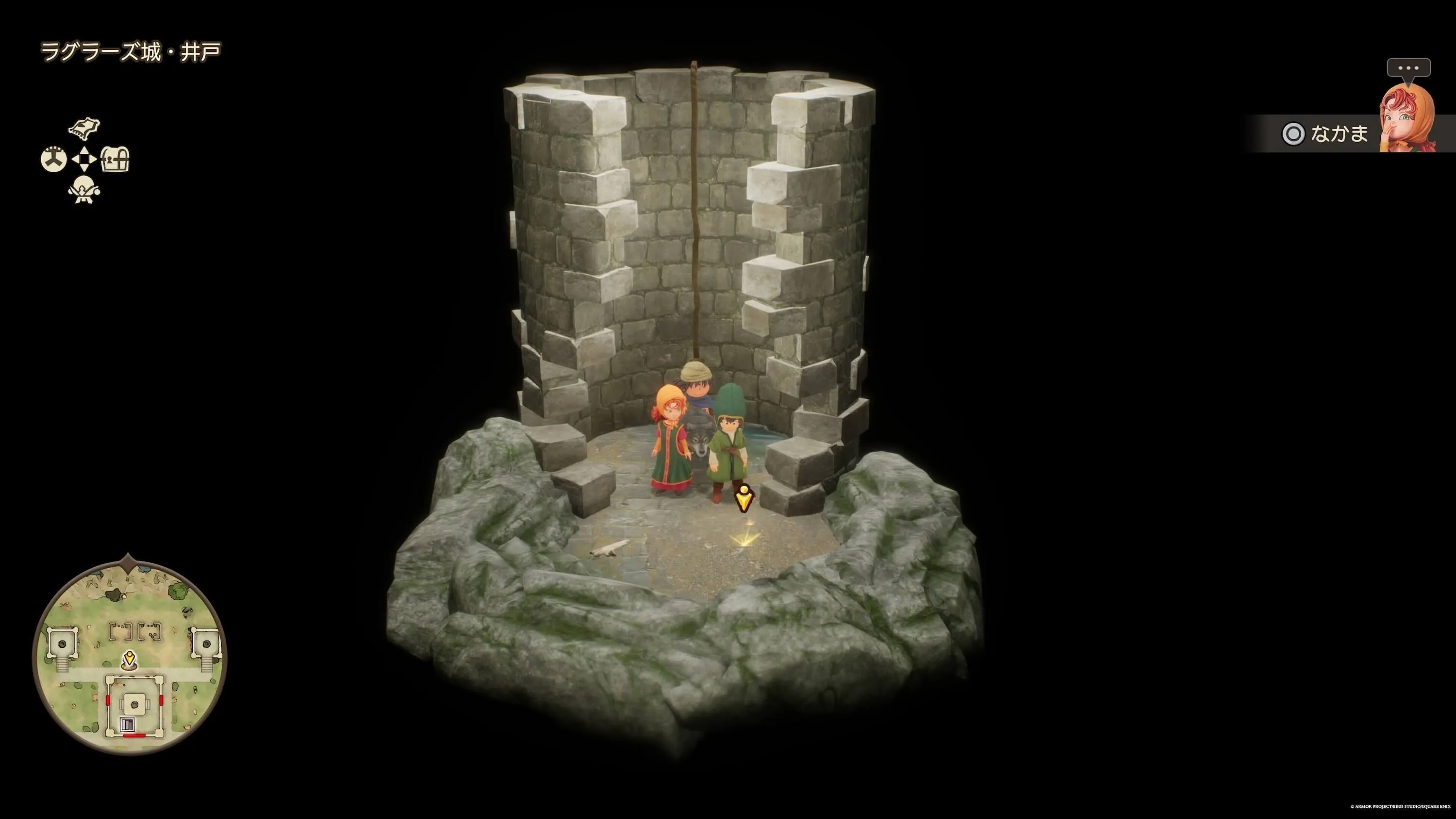 英雄の杖見た目画像