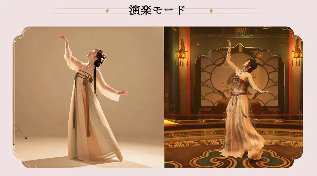 新コンテンツ②