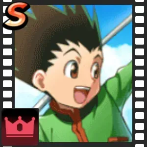 冒険の始まり画像