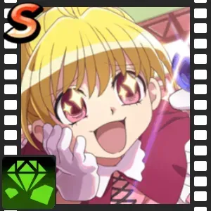 待ち焦がれた瞬間画像