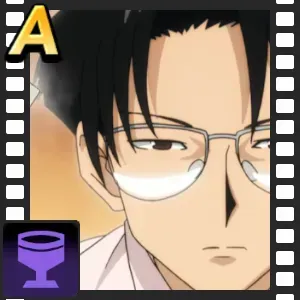 念の使い方画像