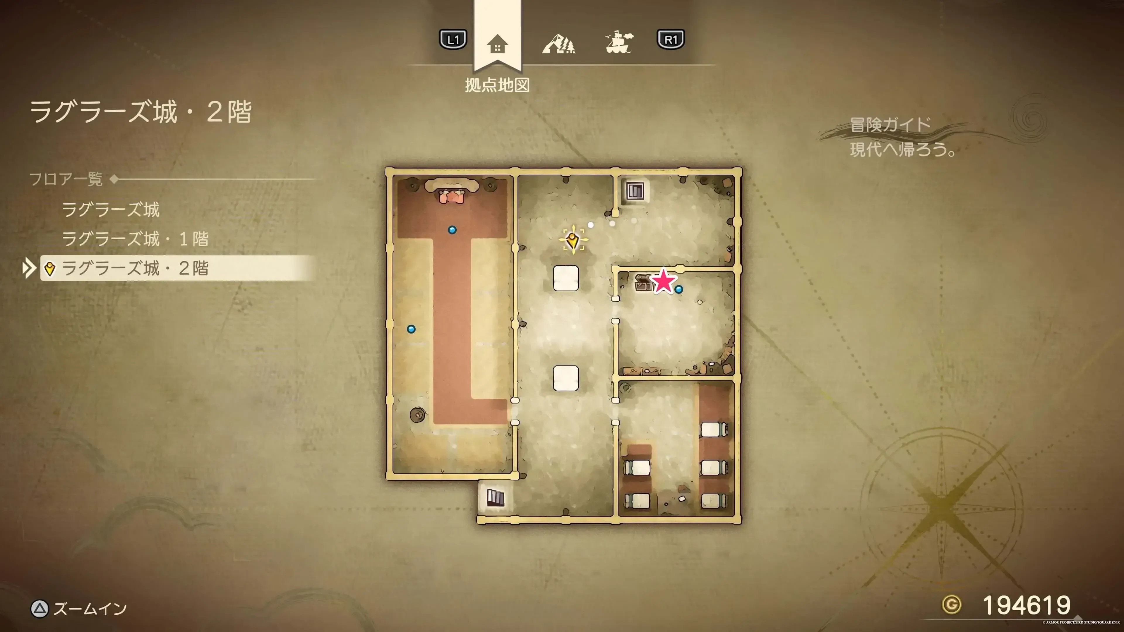 はがねのかぶと画像