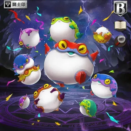 オセロニアの10人寄らば・ポイズントードの画像