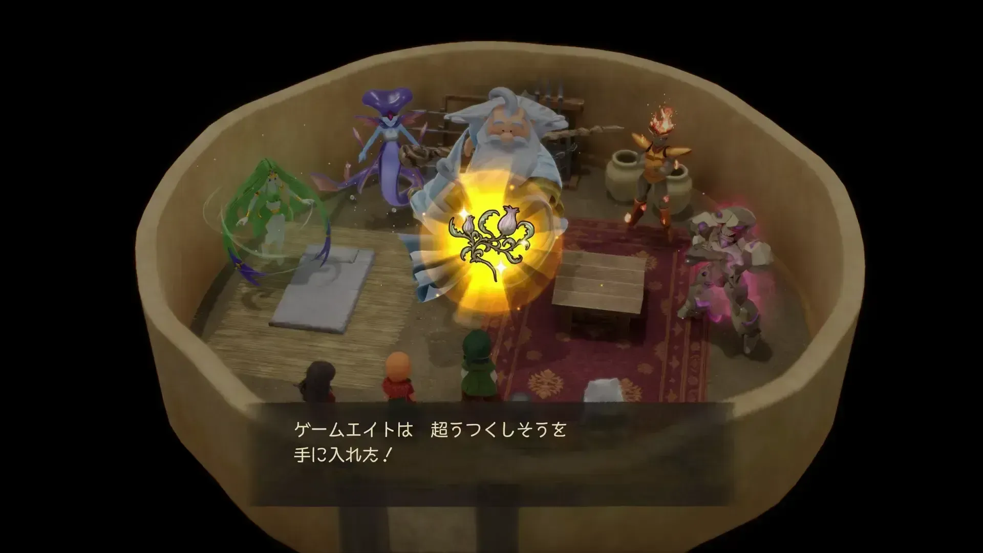 神さま＆四精霊と再戦して入手が最効率