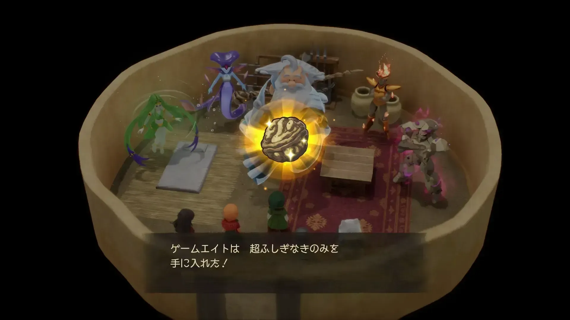 神さま＆四精霊と再戦して入手が最効率