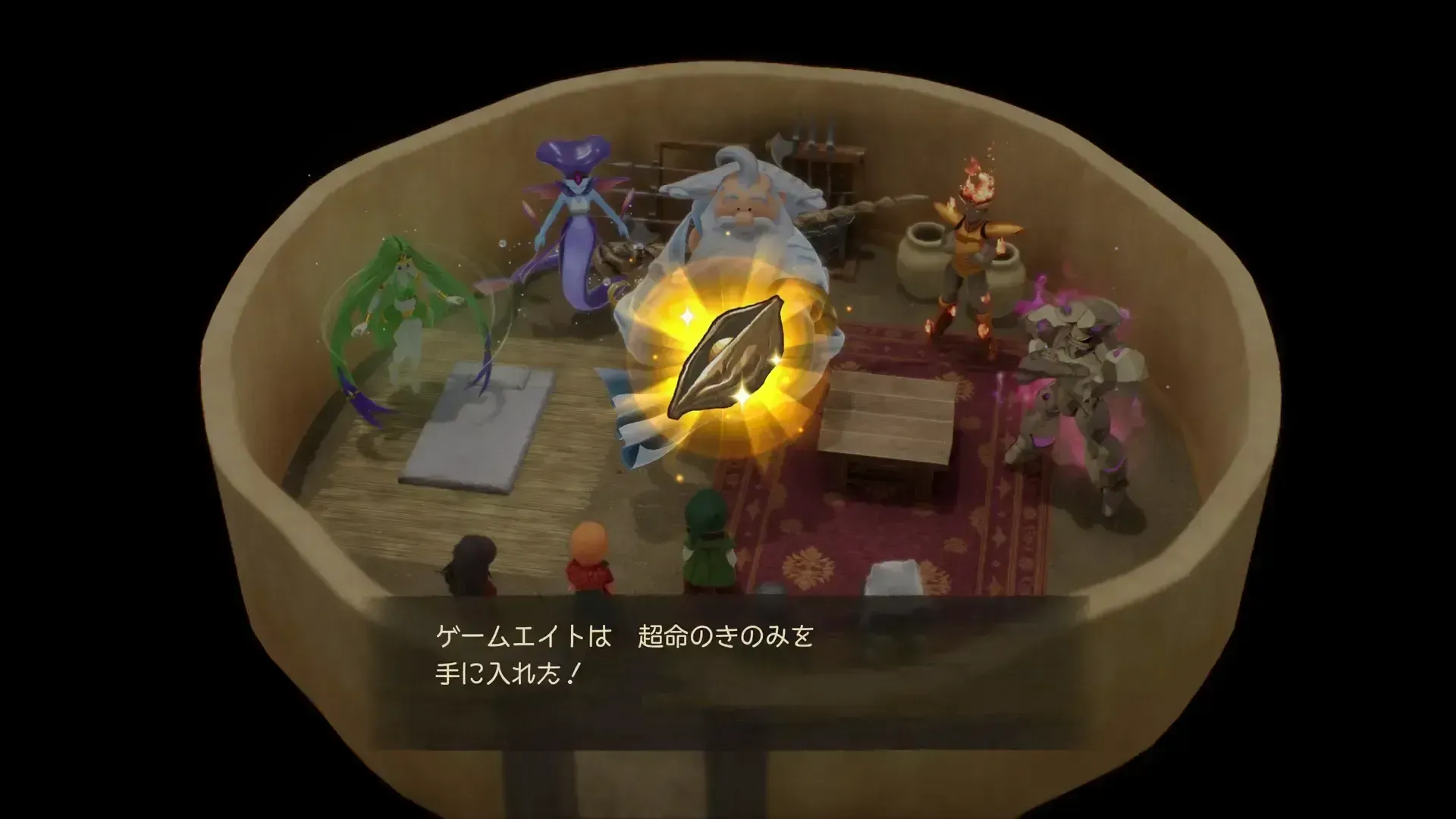 神さま＆四精霊と再戦して入手が最効率