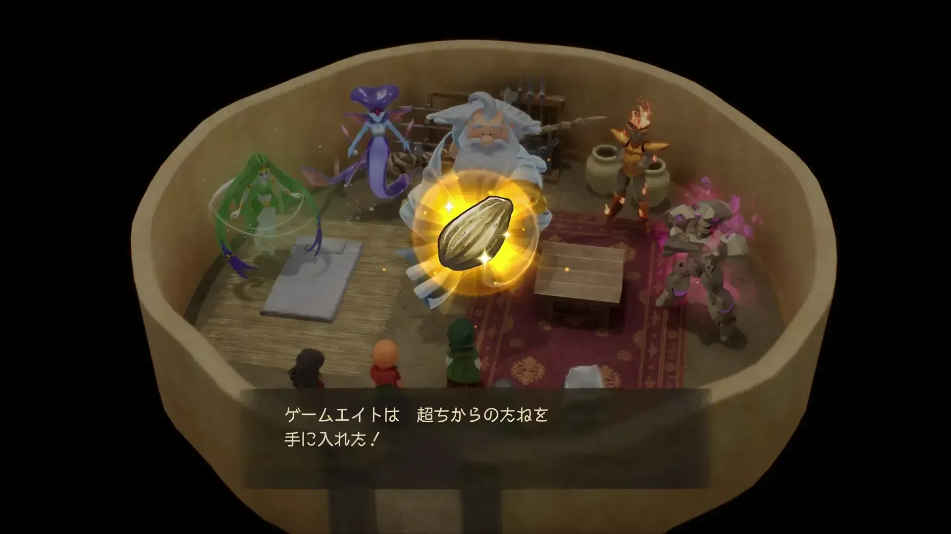 神さま＆四精霊と再戦して入手が最効率