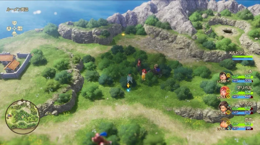 どくけしそう見た目画像