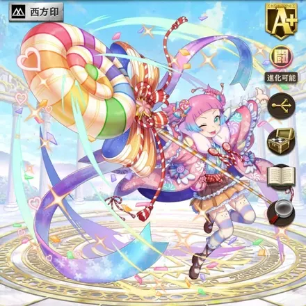 オセロニアの［I♡CANDY］ラリエルの画像