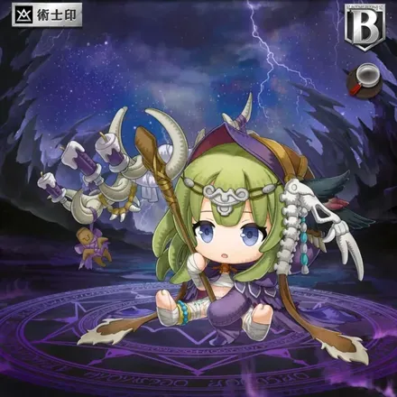 オセロニアのぬいぐるみブランジェッタちゃんの画像