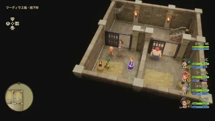 盗賊の鍵開けられる宝箱の見た目