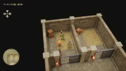 ふしぎなきのみ画像