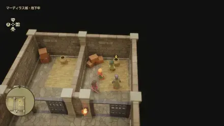 まりょくのたね画像