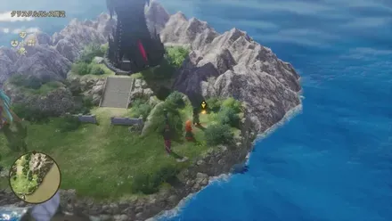 まりょくのたね画像