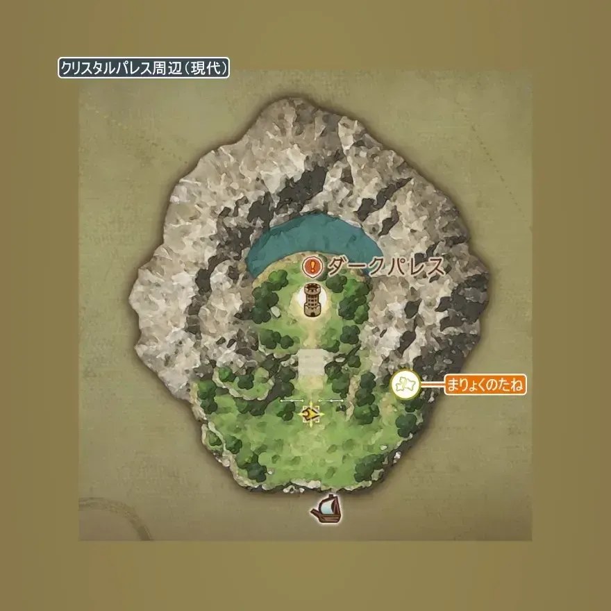 クリスタルパレス周辺画像_1