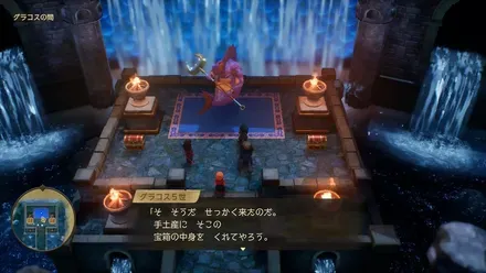 海底都市のメダル