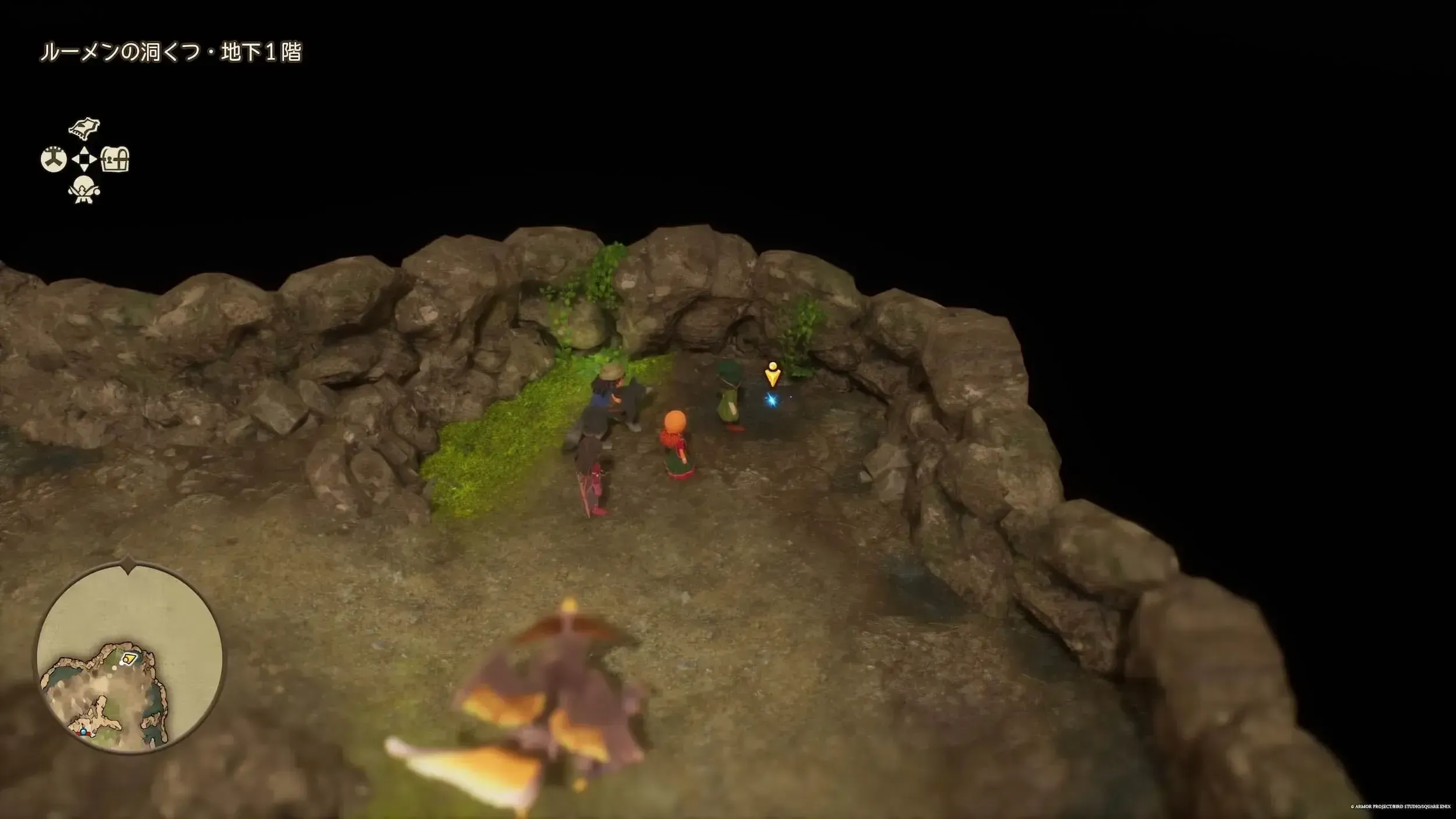 まほうのせいすい画像