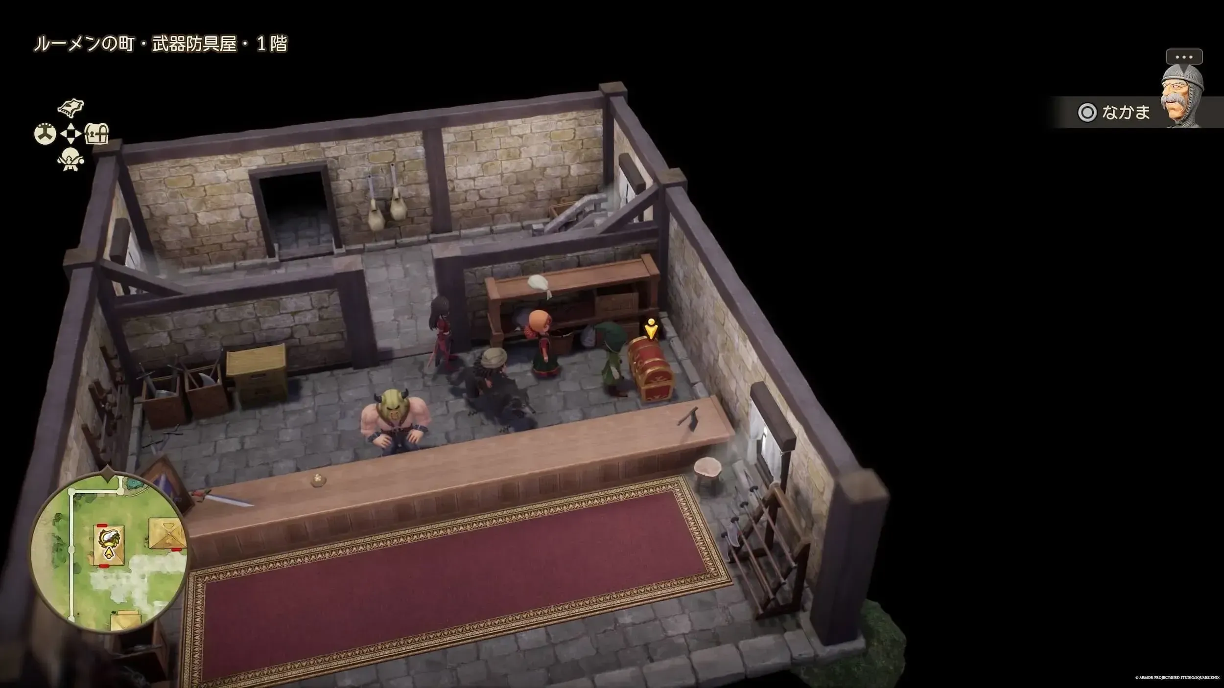 ふしぎなきのみ画像