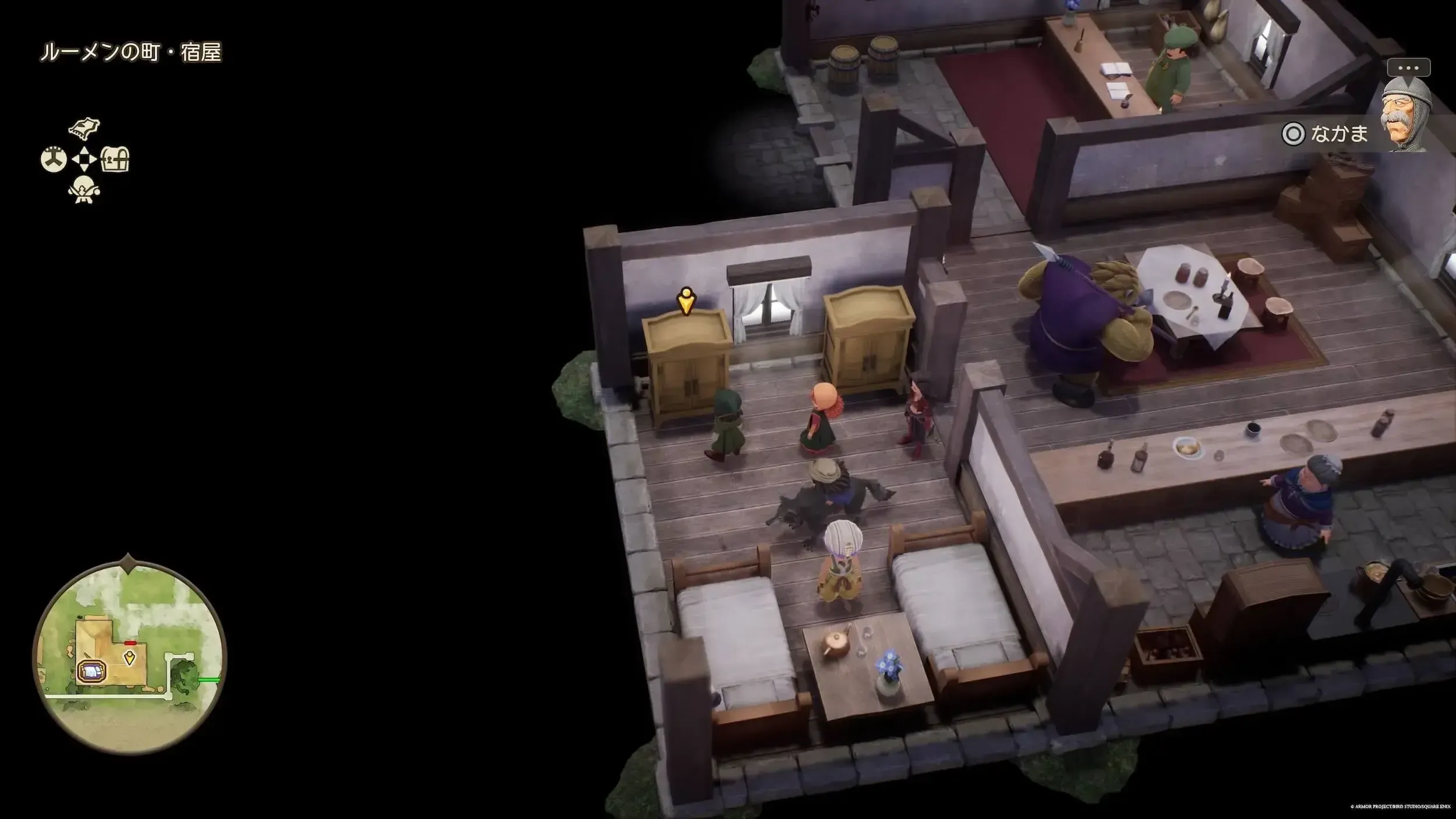 上やくそう画像