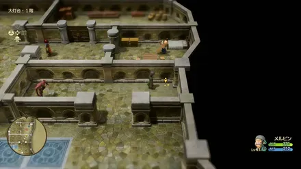 ちからのたね画像